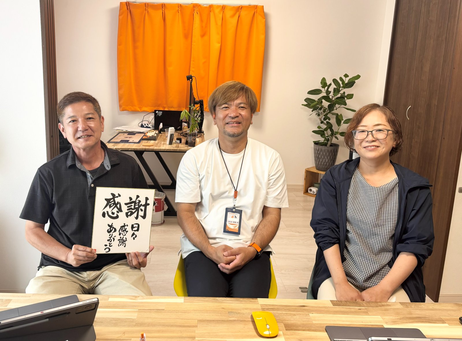 居宅介護支援事業所のスタッフ